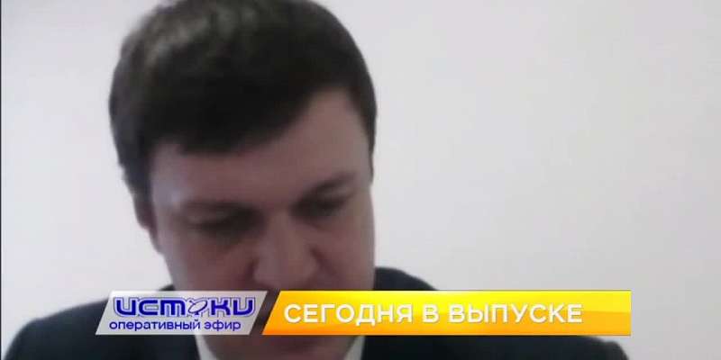 Десять населенных пунктов остались отрезанными от транспортного сообщения с Орлом, Орловско-Курский филиал МЖД подвел итоги года и главный по спорту в...