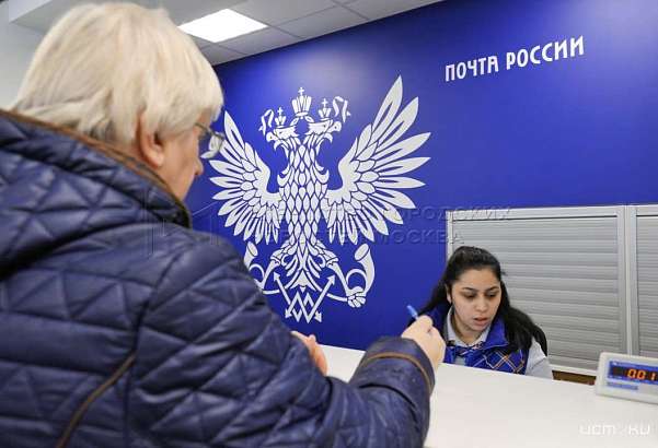 Орловчане недовольны работой отделений «Почты России»