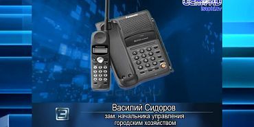 Хорошо забытое старое 25.11.2024