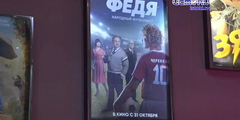 Новинки "Современника"