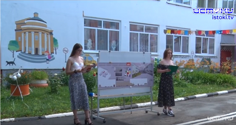 35 студентов орловских университетов получат грант в размере одного миллиона рублей 