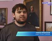 В этом году исполнилось 180 лет со дня свадьбы Грановского