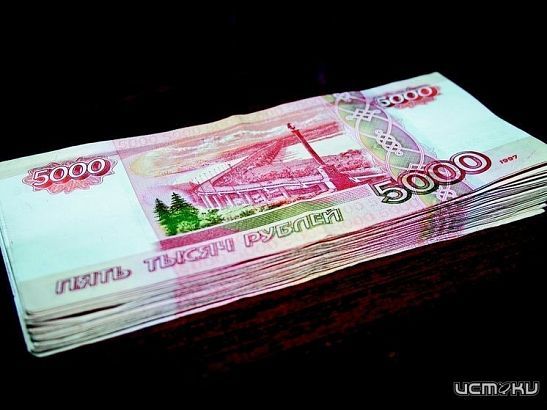 Хватает ли денег жителям Орловской области? 