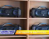 Некоторые орловские студенты будут обучаться по новой системе, колледж искусств и культуры обновился и юный орловчанин разработал компьютерную игру. О...