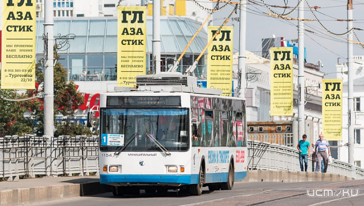 В Орле временно приостановлено движение троллейбуса №1