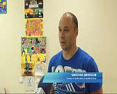 Синтез уличного брейк-данса и фитнеса: в Орле прошел уникальный мастер-класс