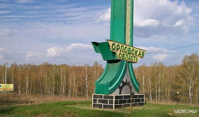 Орловчане чаще умирают, чем рождаются