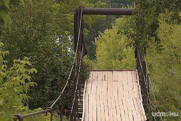 В Болхове отремонтируют один из аварийных мостов