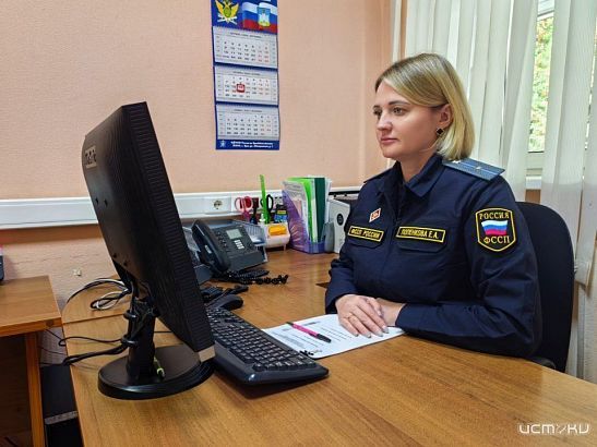 Заплатил алименты и вернулся в семью  Заплатил алименты и вернулся в семью