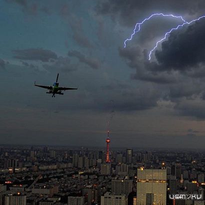 На Орловщине объявили авиационную опасность. UPD: 14:55 отбой авиационной опасности