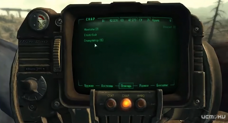 Топ-5 игр, в которые обязан поиграть каждый