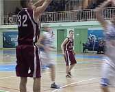 Баскетболисты Госуниверситета – УНПК завоевали 4 о