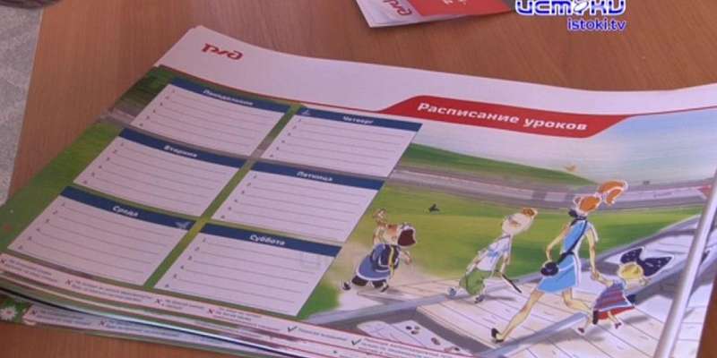 Запомнили и обещали выполнять: учащимся орловской школы № 12 показали, как не нужно себя вести на железной дороге