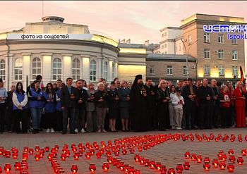 Основные моменты губернаторского стрима