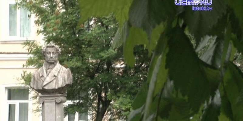 Коронавирус внес коррективы: Пушкинский день в Орле впервые отметят онлайн 