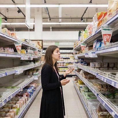 В январе 2026 г. по сравнению с декабрем 2025г. на потребительском рынке Орловской области цены на товары и услуги повысились в среднем на 1,4%