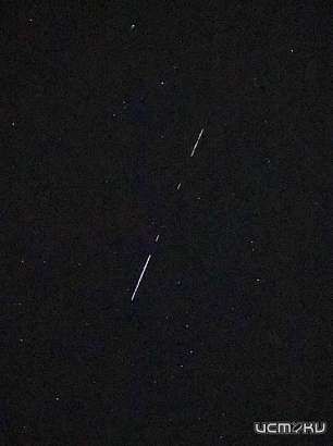 Орловчане разгадали небесную загадку