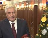 Министр МВД РФ исполнил желание одного маленького мальчика из Орла. Давайте посмотрим, что он придумал