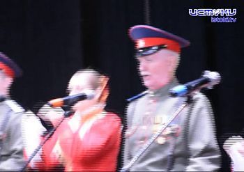 "Гуляй да пой, казачий Дон!"