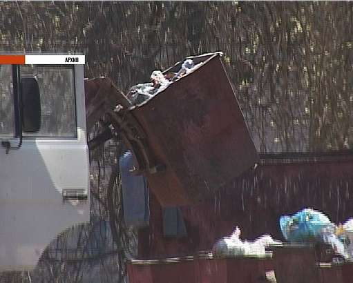 Мусорный город