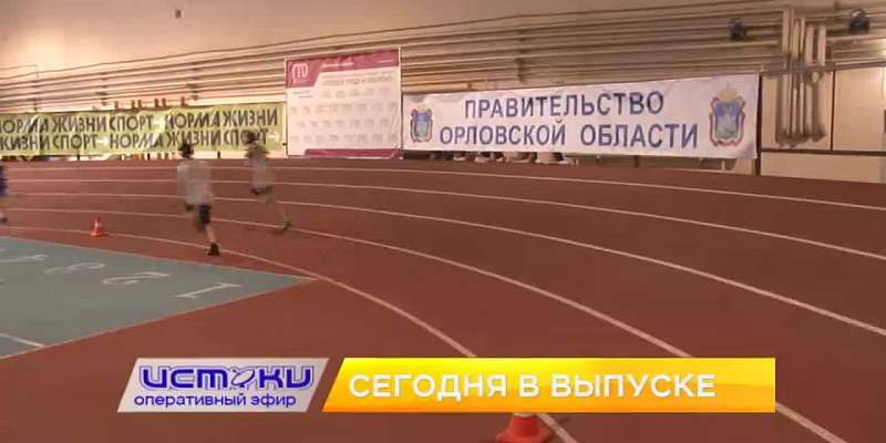 Грязь и бездорожье в районе «Химмаша», проект «Театральная среда» — сегодня в программе «Оперативный эфир»