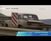 Радар в кустах. Автомобилисты во всей стране возмущены нарушениями, которые фиксируют замаскированные камеры