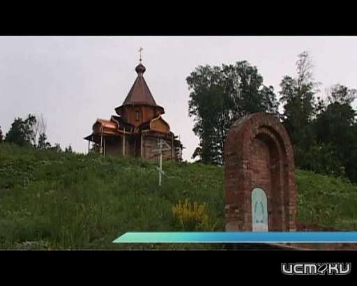 Орловчан приглашают посетить фестиваль «Корсунь Владимирская» 