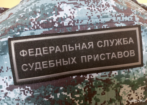 Орловчанин заработал уголовное дело за неуважение к правосудию