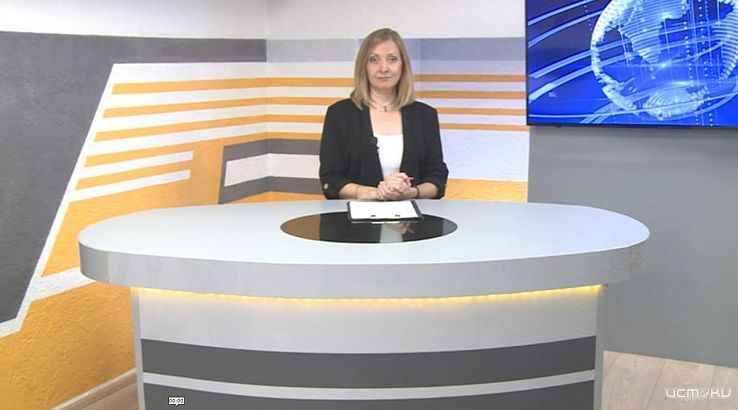 ЧТО БУДЕТ СЕГОДНЯ, 25 ИЮЛЯ, В "ОПЕРАТИВНОМ ЭФИРЕ"