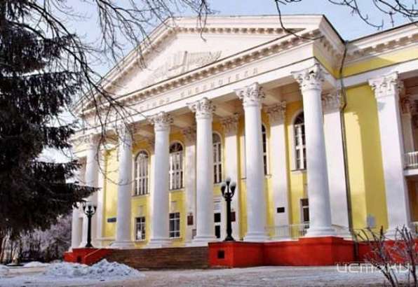 Н.К.Крупская о воспитании и просвещении человека нового общества. 