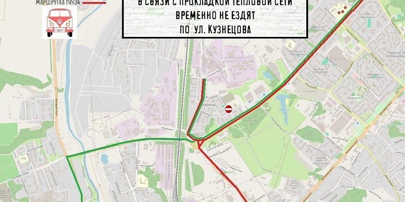 В Орле временно изменены два автобусных маршрута