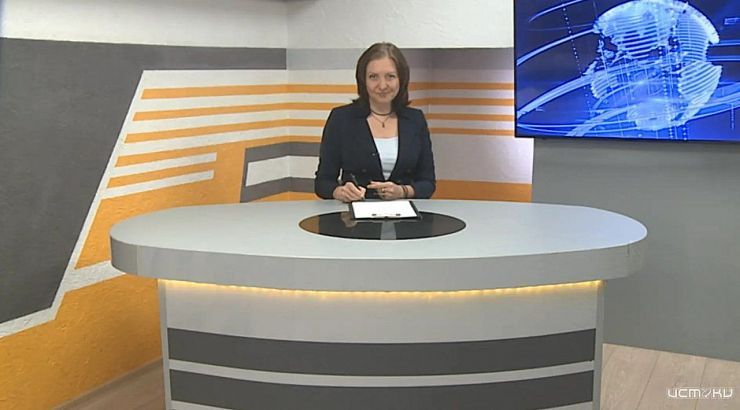 Очередной виток скандала разворачивается вокруг Титаника. На реконструкцию орловского Центра молодёжи „Полёт“ нужен миллиард. "МедиаТраст" и "Авторадио Орёл" совместно с ГАИ провели акцию в преддверии Дня автомобилиста. 