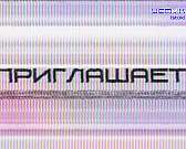 На Дворянке приступили к возведению новой ротонды, сквер в память об известном конструкторе-оружейнике Аркадии Шипунове разобьют перед «Научприбором» ...