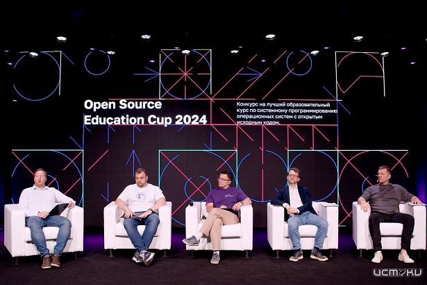 Орловчане заняли третье место в финальном этапе конкурса OpenSourceEducationCup 2024