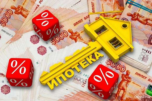 Орловчане стали чаще брать ипотеку
