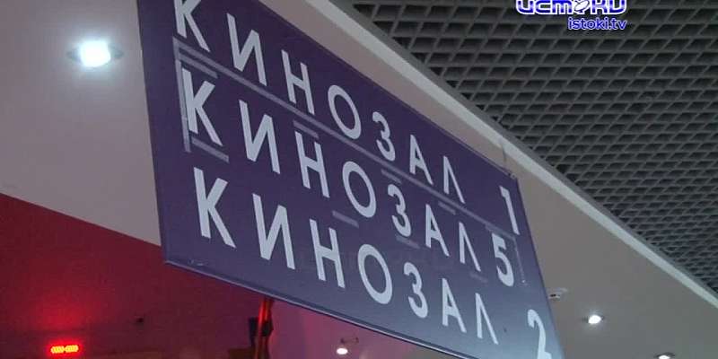 «Современник» после длительной самоизоляции распахнул свои двери