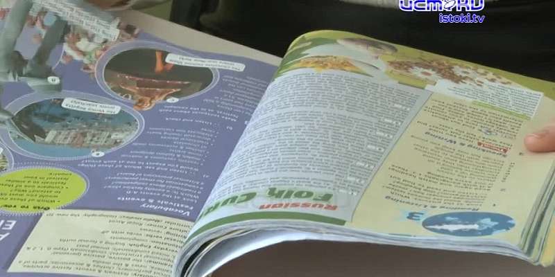 «Учитель Вселенной»: молодая орловчанка поборется за звание лучшего педагога страны