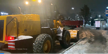 Орловчанам обещают запуск чат-бота для получения информации о заснеженных дворах