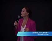 В Орле стартовал 23-й Международный фестиваль актеров кино «Созвездие»