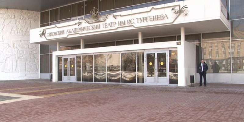 В 2019 году более 200 тысяч зрителей посетили орловские театры