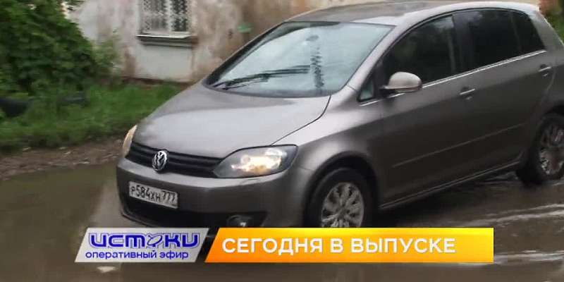 Город на воде, Пушкинский день в формате онлайн – сегодня в программе «Оперативный эфир»