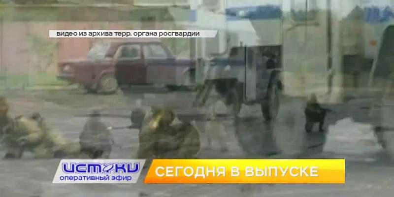 Клычков снова о дорогах в Зареченском, девушка в рядах ОМОНА. Об этом и не только смотрите сегодня в 19 часов в новом выпуске программы "Оперативный э...