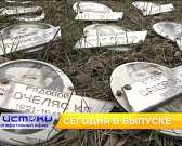 Работа скорой во время пандемии и челленджи на самоизоляции — сегодня в программе «Оперативный эфир»