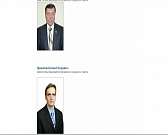 Финансовый кризис заставил мэрию Орла сокращать сотрудников: кто попал в их число