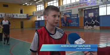 Во дворце спорта "Училище олимпийского резерва" прошел фестиваль по тэг-регби