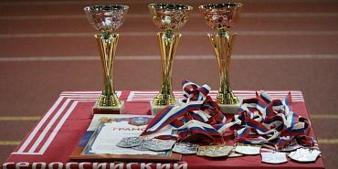 Подростки, попавшие в трудную жизненную ситуацию, примут участие в эстафете ГТО