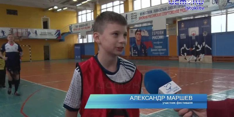 Во дворце спорта "Училище олимпийского резерва" прошел фестиваль по тэг-регби