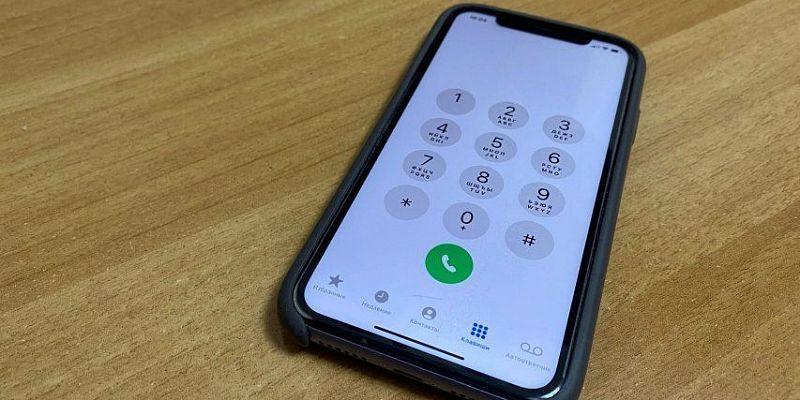интернет Орловчане требуют создать сеть точек Wi-Fi  в городе