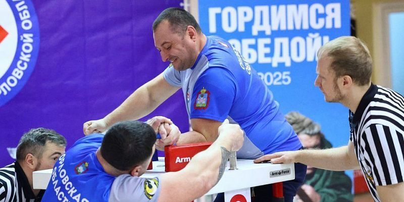 В грядущие выходные Орёл примет окружные соревнования по армрестлингу