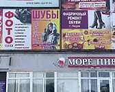 Жители ул. Комсомольской возмутились снятию хорошего асфальта на площадке перед кинотеатром "Соверменник"